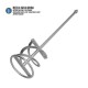Mezclador Cola Recambio M14 140x600 mm.